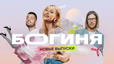 Картинка на субботу с цветами и сердечком