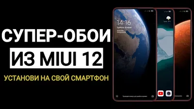 Чёрное, плоское, супер стильное, …» — создано в Шедевруме