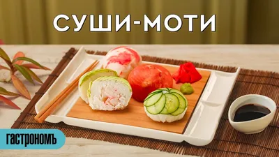 Сет \"Мрия\" заказать с доставкой в Запорожье - allolosos.com.ua