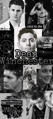 Wallpaper with Dean Winchester | Сверхъестественное, Сверхъестественное  дин, Дин винчестер