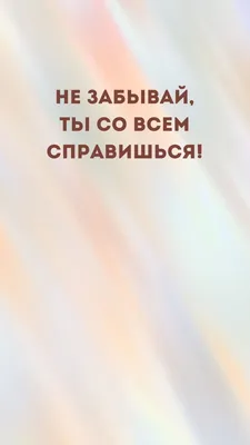 Обои на телефон галька, камни, гладкий, серый, светлый - скачать бесплатно  в высоком качестве из категории \"Текстуры\"