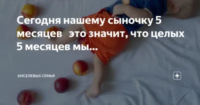 Перекус после дневного сна. 15,5 месяцев #развитие #ребенок #коммуника... |  TikTok