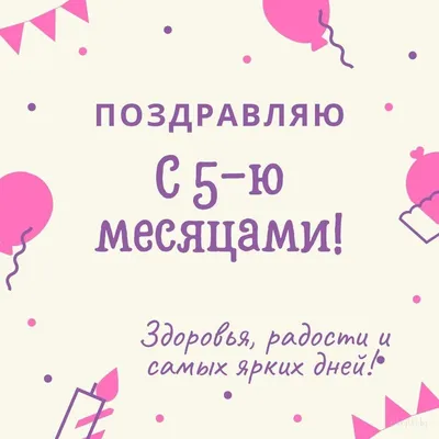 10 месяцев сыночку младшенькому 😊😘🤗 | TikTok