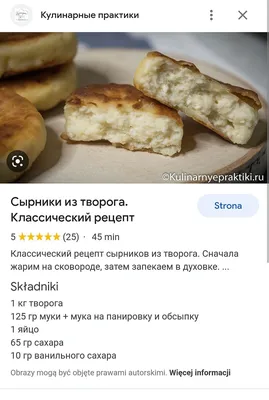 Сырники из творога с мукой на сковороде рецепт фото пошагово и видео -  1000.menu