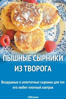 Россия и Украина: истории из жизни, советы, новости, юмор и картинки —  Лучшее | Пикабу