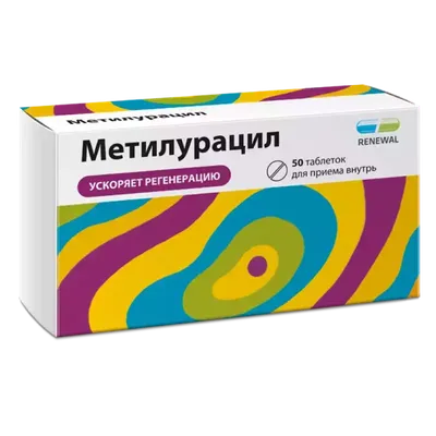 Амоксиклав Квиктаб таблетки 250 мг+62,5 мг 20 шт цена в аптеке, купить в  Москве с доставкой, инструкция по применению, отзывы, аналоги | Аптека  “Озерки”