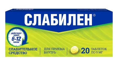 АЦЦ таблетки шипучие 200мг №20 купить в Махачкале | Дагфарм