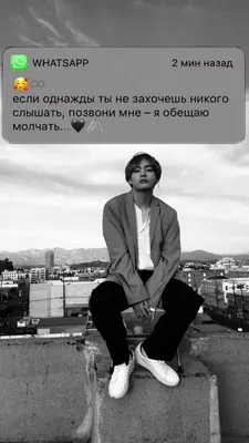 Как изменился Ким Тэхён: много-много фоток Ви из BTS 😍 | theGirl