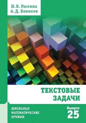 Круглые рамки, текстовые поля и мазки кисти, вычерченный текстурировали  культурообразующий фактор набор элементов, руки, иллюстра Иллюстрация  вектора - иллюстрации насчитывающей идея, боксера: 169458583