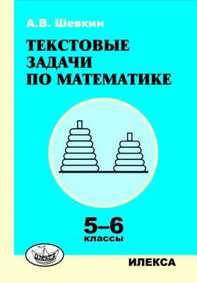 Как создать текстовые посты? | Текстовые посты, Публикации, Меню