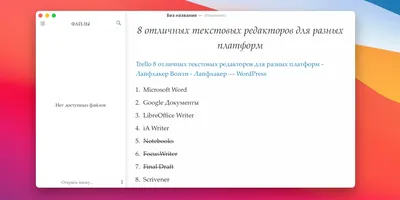 Текстовые задачи | Раскина И. В, Блинков Александр Давидович - купить с  доставкой по выгодным ценам в интернет-магазине OZON (807052109)