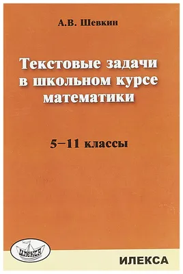 Связывание текстовых блоков в Pages на iPad - Служба поддержки Apple (RU)