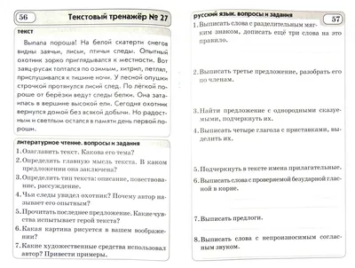 Набор Рисовали Спрей Краски Кадры И Текстовые Баннеры Аэрограф Чернил Точка  Поле Гранж Фон Векторная Изолированная Иллюстрация — стоковая векторная  графика и другие изображения на тему Граффити - iStock