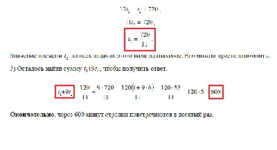 Текстовые арты, лого, принты для мерча, обложки, плакаты. в стиле