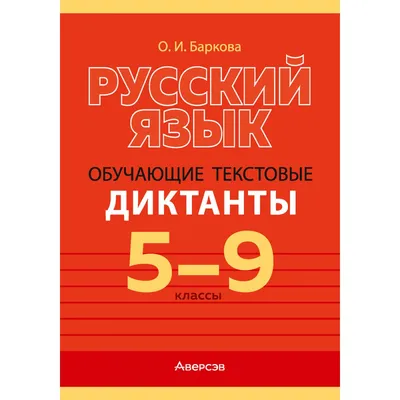 Текстовые задачи ЕГЭ профиль - Онлайн-школа \"Прорыв\"