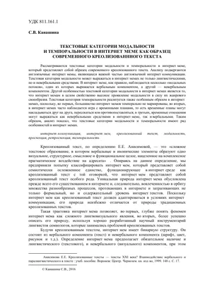 Трафарет для покраски Текстовые рамки, одноразовый из самоклеющей пленки 68  х 116 см (ID#1637343250), цена: 276 ₴, купить на Prom.ua