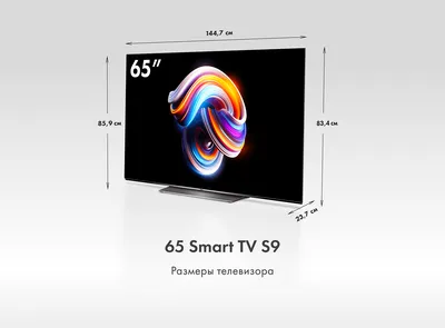 Купить телевизор триколор h32h5000sa, smart tv, 32”, черный по лучшей цене  с доставкой - n-l-e.ru №1 в России