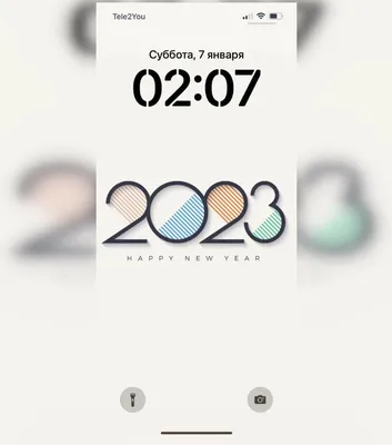 Обои на телефон надписи на черном фоне. | Обои iphone 12. | Постила