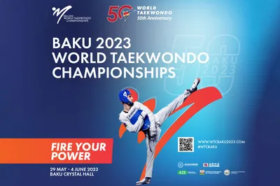 World Taekwondo изучит включение крымской федерации в Союз тхэквондо России  - РИА Новости Спорт, 30.05.2023