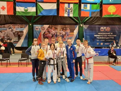 Аттестация ИТФ | Taekwondo ITF Находка