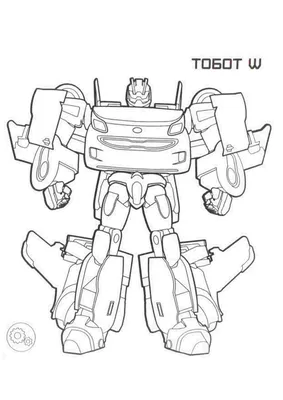 Обзор от покупателя на Трансформер TOBOT ТОБОТ ДЕЛЬТАТРОН —  интернет-магазин ОНЛАЙН ТРЕЙД.РУ