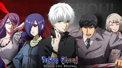 Токийский гуль: Перерождение [ТВ-1] / Tokyo Ghoul:Re TV-1 [12 из 12] »  Лучшее аниме смотреть онлайн бесплатно - AniDUB Online, официальный сайт