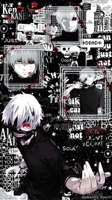 Токийский гуль|Tokyo Ghoul Канеки кён|Kaneki ken | Ghoul tóquio, Tokyo  ghoul, Anime