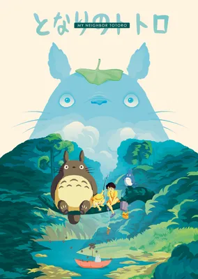 My Neighbor Totoro: Otherworldly Cinematography - YouTube