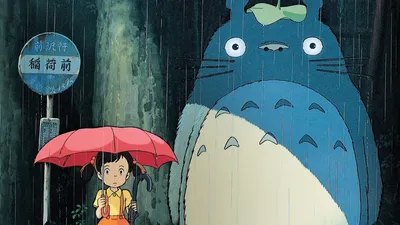 Totoro by Jesse Vernon 16\" x 20\" Fine Art Print – Deal Galaxy Guru