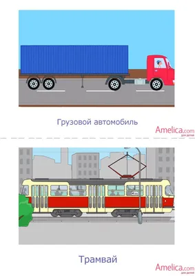 Купить раскраска с наклейками Транспорт Кораблики для детей от 3 лет, цены  в Москве на Мегамаркет | Артикул: 100025075141