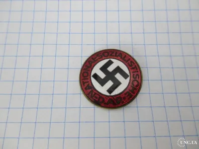 Немецкий партийный знак НСДАП NSDAP 3 рейх оригинал купить на | Аукціон для  колекціонерів UNC.UA UNC.UA