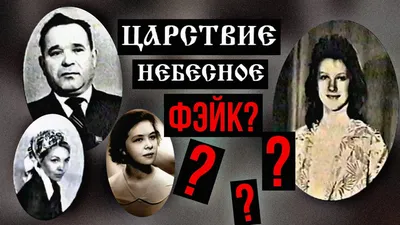 Светлая Память И Царствие Небесное Картинки Мужчине – Telegraph