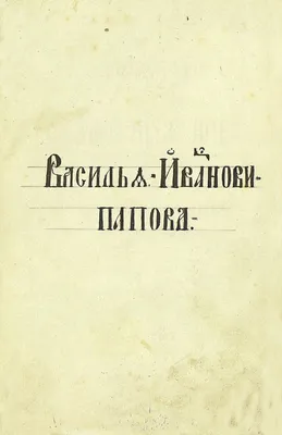 Царствие небесное, мягкое освещение, …» — создано в Шедевруме