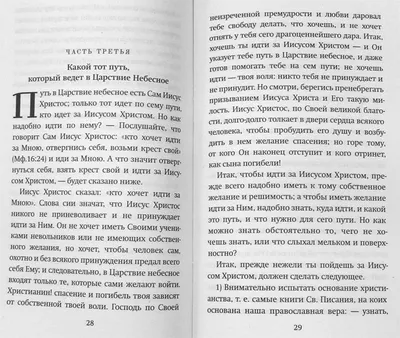 Глубоко переживаю твое горе и сочувствую! Трудно принять утрату!