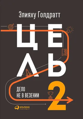 Цель Т раствор для инъекций ампулы 2,2мл №5 цена от 1147 руб. купить в  аптеках Апрель, инструкция по применению