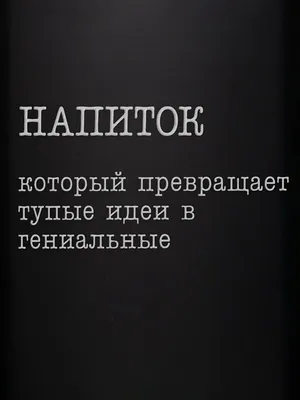 Футболка Тупые девки как же я вас ненавижу – печать на футболках.