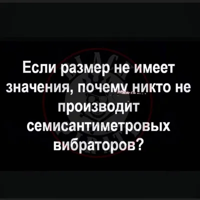 Почему мы такие тупые? Эдвард де Боно (ID#1529339802), цена: 143.99 ₴,  купить на Prom.ua