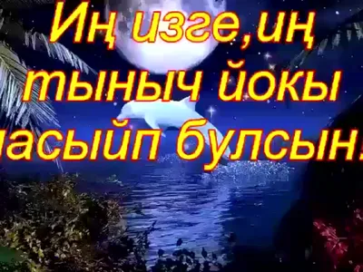 хэерлекич🌹🌹🌹💕 | TikTok