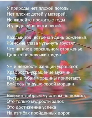 У природы нет плохой погоды (Эльдар Рязанов) - купить книгу с доставкой в  интернет-магазине «Читай-город». ISBN: 978-5-17-118342-4