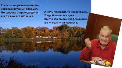 Вопрос дня: У природы нет плохой погоды? - KP.RU