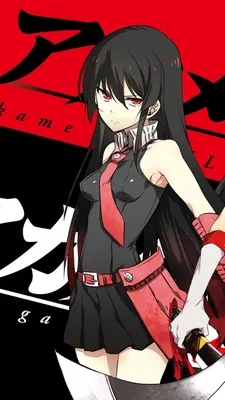 Anime Akame Ga Kill! Phone Wallpaper - Mobile Abyss