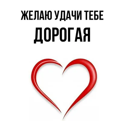 Талисман 🧿 удачи🍀» — создано в Шедевруме