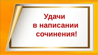 Амулет для привлечения удачи, талисман от сглаза и порчи, денежный оберег  на удачу - купить с доставкой по выгодным ценам в интернет-магазине OZON  (318362407)