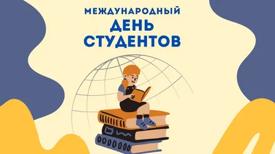 🔊 Чёрное Олово и «Большая перемена» заботятся о тебе и помогают сдать ЕГЭ  на все 100! Готовься к экзамену вместе с нами,.. | ВКонтакте