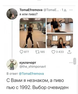 Угарные каникулы Первой Танцевальной Школы в горах.