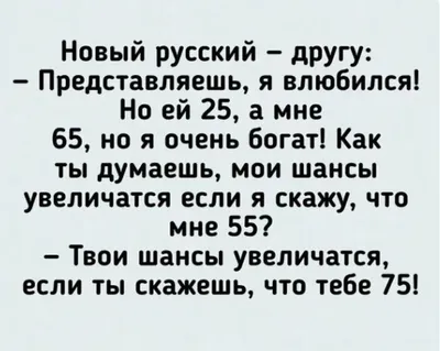 Дзюбил ли ты сегодня и другие угарные картинки в субботу | Mixnews