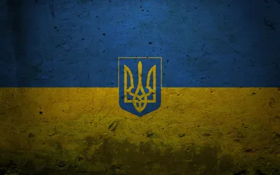 Ukraine National Football Team Phone Wallpaper - Mobile Abyss