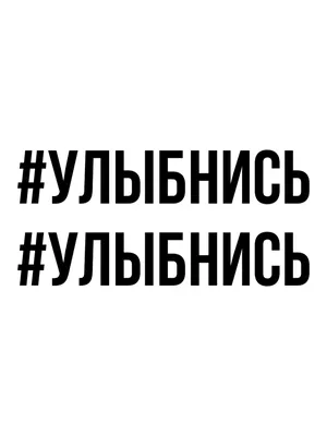 Улыбнись, пожалуйста!» — индийский ровер сделал первое фото посадочного  модуля «Викрама» на Луне