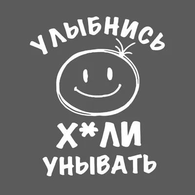 Автомобильная виниловая наклейка с прикольной надписью, цвет и размер в  ассортименте | AliExpress