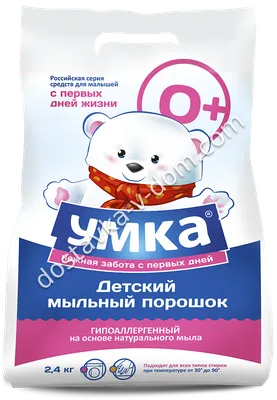 Umka-Konti» Candies — KONTI — Confectionery Company